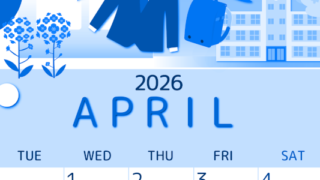 2026年4月縦型月曜始まり 入学式イラストのかわいいA4無料ブルーのカレンダー(2026-00870411)