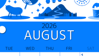 2026年8月縦型月曜始まり 夏祭りイラストのかわいいA4無料ブルーのカレンダー(2026-00870811)