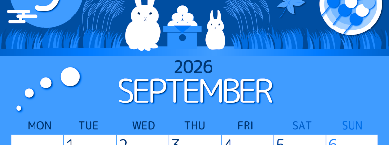 2026年9月縦型月曜始まり 十五夜イラストのかわいいA4無料ブルーのカレンダー(2026-00870911)