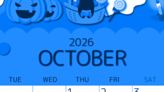 2026年10月縦型月曜始まり 行事イラストのかわいいA4無料ブルーのカレンダー(2026-00871011)