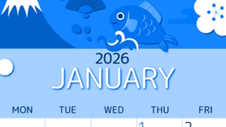 2026年1月縦型日曜始まり 和風な新年イラストのかわいいA4無料ブルーのカレンダー(2026-00870110)