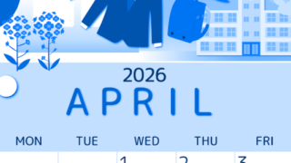2026年4月縦型日曜始まり 入学式イラストのかわいいA4無料ブルーのカレンダー(2026-00870410)
