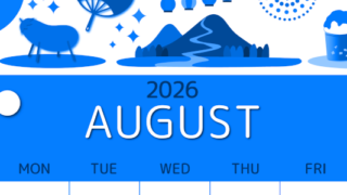 2026年8月縦型日曜始まり 夏祭りイラストのかわいいA4無料ブルーのカレンダー(2026-00870810)