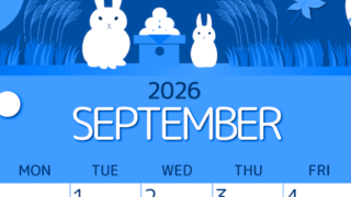 2026年9月縦型日曜始まり 十五夜イラストのかわいいA4無料ブルーのカレンダー(2026-00870910)