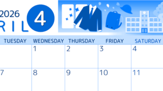 2026年4月横型月曜始まり 入学式イラストのかわいいA4無料ブルーのカレンダー(2026-00870401)