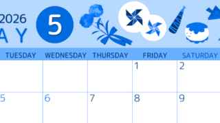 2026年5月横型月曜始まり イベントイラストのかわいいA4無料ブルーのカレンダー(2026-00870501)