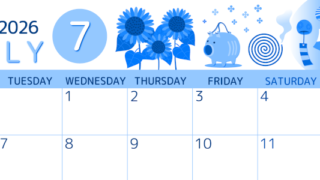 2026年7月横型月曜始まり 蚊取り線香イラストのかわいいA4無料ブルーのカレンダー(2026-00870701)