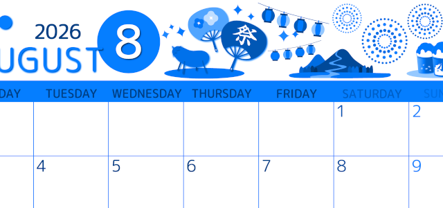 2026年8月横型月曜始まり 夏祭りイラストのかわいいA4無料ブルーのカレンダー(2026-00870801)