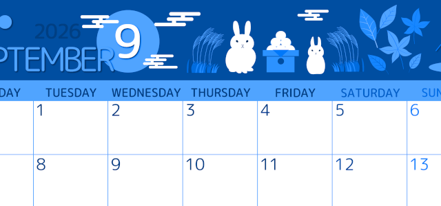 2026年9月横型月曜始まり 十五夜イラストのかわいいA4無料ブルーのカレンダー(2026-00870901)