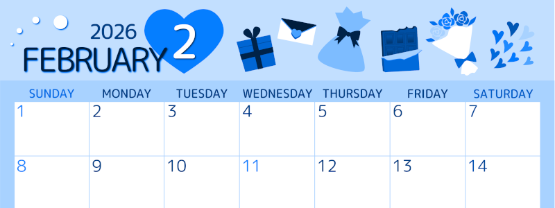 2026年2月横型日曜始まり プレゼントがかわいいイラストA4無料ブルーのカレンダー(2026-00870200)