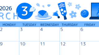 2026年3月横型日曜始まり 桜花弁イラストのかわいいA4無料ブルーのカレンダー(2026-00870300)