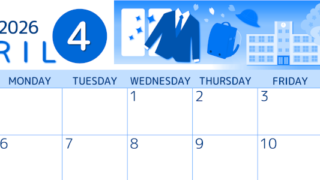2026年4月横型日曜始まり 入学式イラストのかわいいA4無料ブルーのカレンダー(2026-00870400)