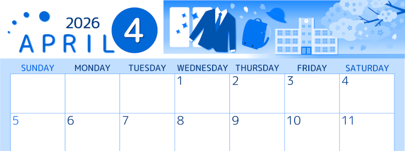 2026年4月横型日曜始まり 入学式イラストのかわいいA4無料ブルーのカレンダー(2026-00870400)