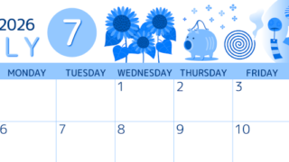 2026年7月横型日曜始まり 蚊取り線香イラストのかわいいA4無料ブルーのカレンダー(2026-00870700)