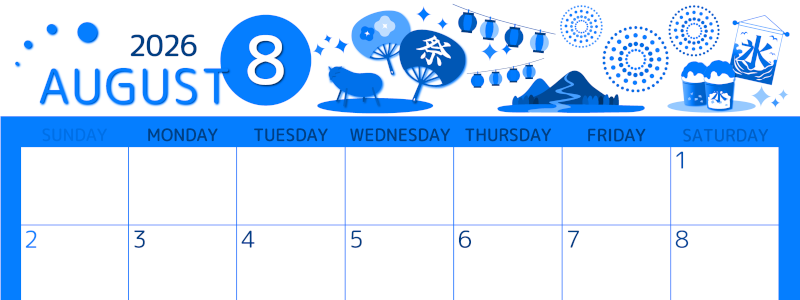 2026年8月横型日曜始まり 夏祭りイラストのかわいいA4無料ブルーのカレンダー(2026-00870800)