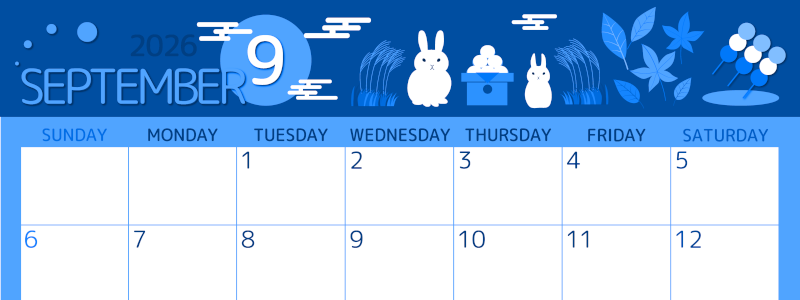 2026年9月横型日曜始まり 十五夜イラストのかわいいA4無料ブルーのカレンダー(2026-00870900)