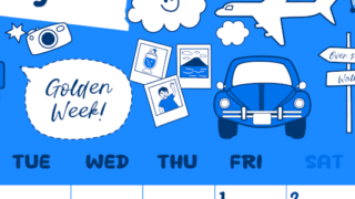 2026年5月縦型月曜始まり GWイラストのかわいいA4無料ブルーのカレンダー(2026-00880511)