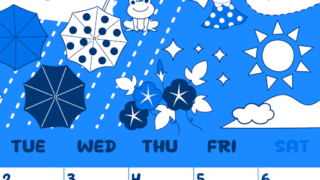 2026年6月縦型月曜始まり 季節イラストのかわいいA4無料ブルーのカレンダー(2026-00880611)