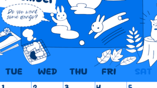 2026年9月縦型月曜始まり 森の動物イラストがかわいいA4無料ブルーのカレンダー(2026-00880911)