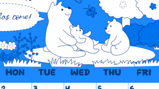 2026年3月縦型日曜始まり ポップかわいい白熊イラストのA4無料ブルーのカレンダー(2026-00880310)