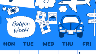 2026年5月縦型日曜始まり GWイラストのかわいいA4無料ブルーのカレンダー(2026-00880510)