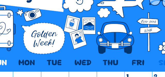 2026年5月縦型日曜始まり GWイラストのかわいいA4無料ブルーのカレンダー(2026-00880510)