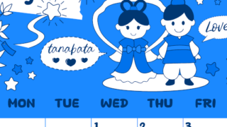 2026年7月縦型日曜始まり ポップなイラストがかわいいA4無料ブルーのカレンダー(2026-00880710)