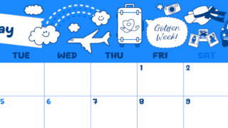 2026年5月横型月曜始まり GWイラストのかわいいA4無料ブルーのカレンダー(2026-00880501)