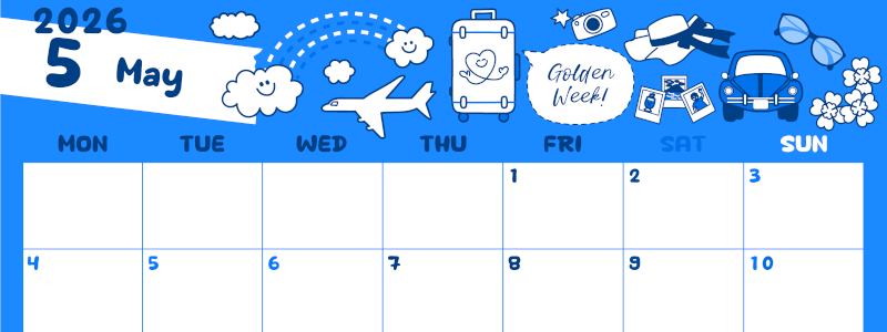 2026年5月横型月曜始まり GWイラストのかわいいA4無料ブルーのカレンダー(2026-00880501)