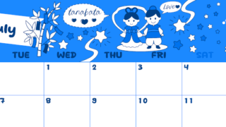 2026年7月横型月曜始まり ポップなイラストがかわいいA4無料ブルーのカレンダー(2026-00880701)