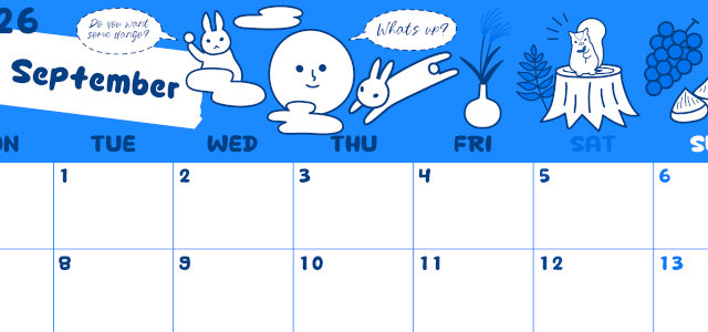 2026年9月横型月曜始まり 森の動物イラストがかわいいA4無料ブルーのカレンダー(2026-00880901)