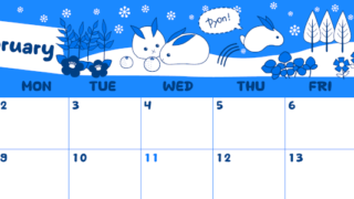 2026年2月横型日曜始まり ポップかわいいイラストA4無料ブルーのカレンダー(2026-00880200)