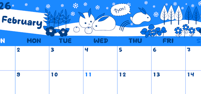 2026年2月横型日曜始まり ポップかわいいイラストA4無料ブルーのカレンダー(2026-00880200)