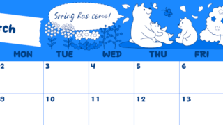 2026年3月横型日曜始まり ポップかわいい白熊イラストのA4無料ブルーのカレンダー(2026-00880300)