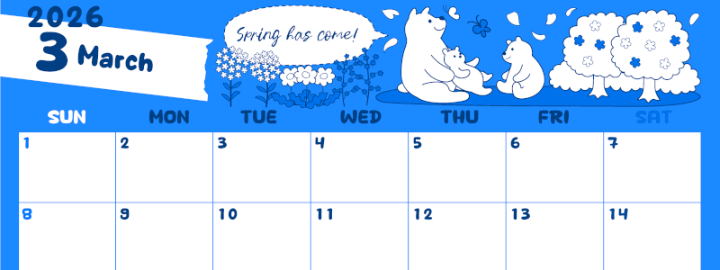 2026年3月横型日曜始まり ポップかわいい白熊イラストのA4無料ブルーのカレンダー(2026-00880300)