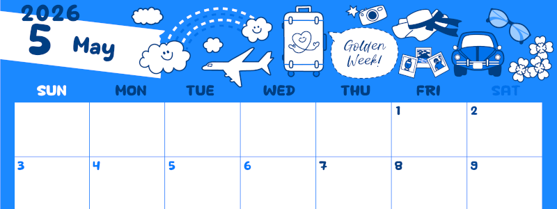 2026年5月横型日曜始まり GWイラストのかわいいA4無料ブルーのカレンダー(2026-00880500)