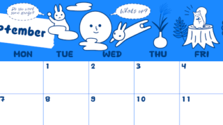 2026年9月横型日曜始まり 森の動物イラストがかわいいA4無料ブルーのカレンダー(2026-00880900)