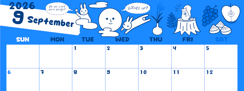 2026年9月横型日曜始まり 森の動物イラストがかわいいA4無料ブルーのカレンダー(2026-00880900)