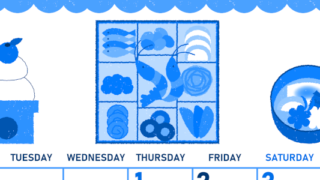 2026年1月縦型月曜始まり 和風なお節イラストのかわいいA4無料ブルーのカレンダー(2026-00890111)
