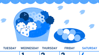 2026年4月縦型月曜始まり お花見イラストのかわいいA4無料ブルーのカレンダー(2026-00890411)