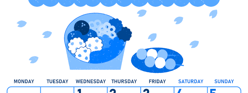 2026年4月縦型月曜始まり お花見イラストのかわいいA4無料ブルーのカレンダー(2026-00890411)