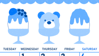 2026年7月縦型月曜始まり かき氷イラストのかわいいA4無料ブルーのカレンダー(2026-00890711)