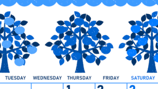 2026年10月縦型月曜始まり リンゴの木イラストのかわいいA4無料ブルーのカレンダー(2026-00891011)