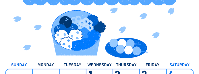 2026年4月縦型日曜始まり お花見イラストのかわいいA4無料ブルーのカレンダー(2026-00890410)