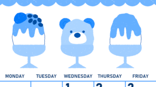 2026年7月縦型日曜始まり かき氷イラストのかわいいA4無料ブルーのカレンダー(2026-00890710)