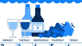 2026年11月縦型日曜始まり ぶどうイラストのかわいいA4無料ブルーのカレンダー(2026-00891110)