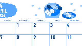 2026年4月横型月曜始まり お花見イラストのかわいいA4無料ブルーのカレンダー(2026-00890401)