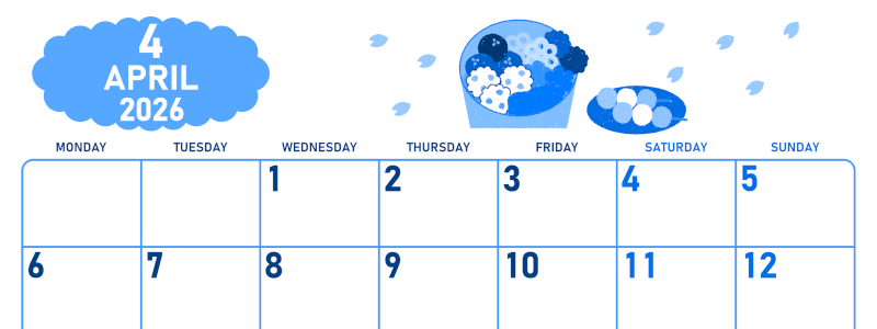 2026年4月横型月曜始まり お花見イラストのかわいいA4無料ブルーのカレンダー(2026-00890401)