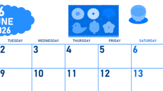 2026年6月横型月曜始まり 和菓子イラストのかわいいA4無料ブルーのカレンダー(2026-00890601)