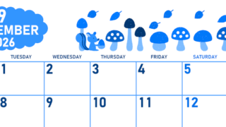 2026年9月横型月曜始まり 秋の季節イラストがかわいいA4無料ブルーのカレンダー(2026-00890901)